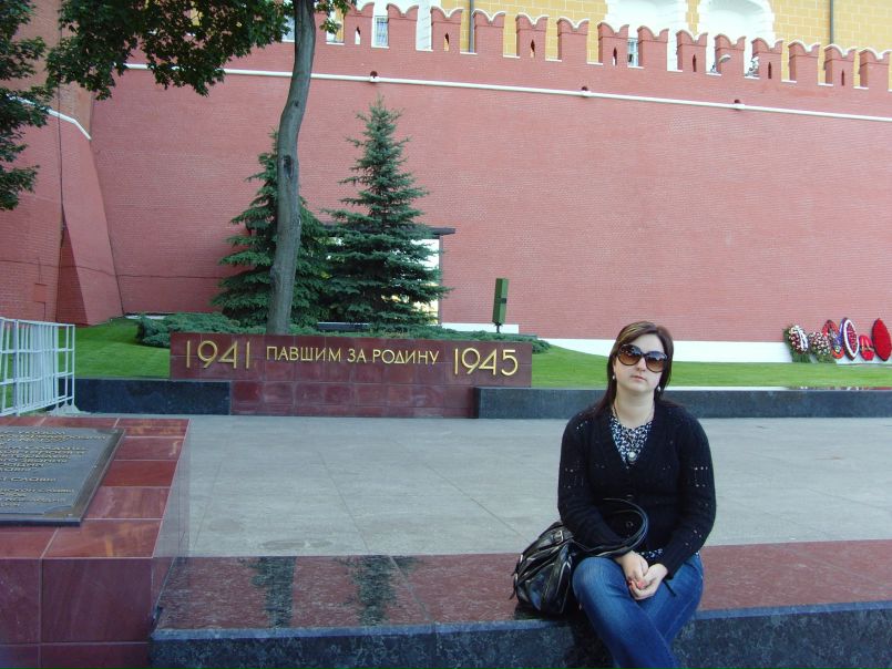 №38, Елена Дубова, 12.5 №38, Елена Дубова, 12.5
