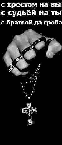 №67, Степан Грицина, Тернополь №67, Степан Грицина, Тернополь