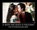 №27 Мария Васильева 12.08.1988: профиль, фото, статус - ВКонтакте