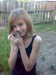 Екатерина Баннова фотография #41