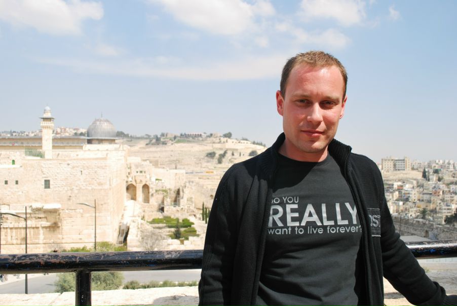 №4, Стас Борискин, Москва №4, Стас Борискин, Москва