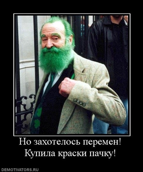 №45, Влад Юрко №45, Влад Юрко