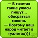 Виктор Михайлов фотография #17