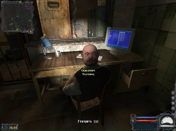 №15, Константин Очаковский, Улан-Удэ, Россия №15, Константин Очаковский, Улан-Удэ, Россия