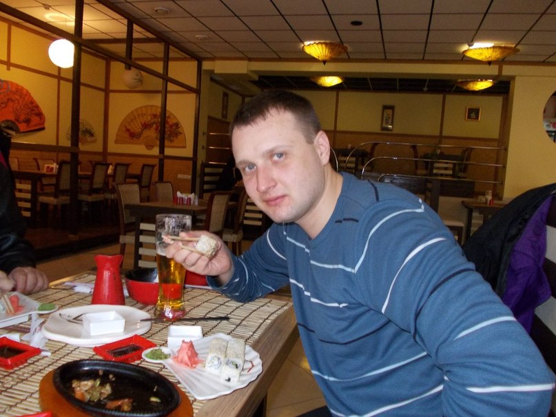 Гриша Черкашин •°*”★ GRIGORYAN ★ღ•°˜ | Кривой Рог