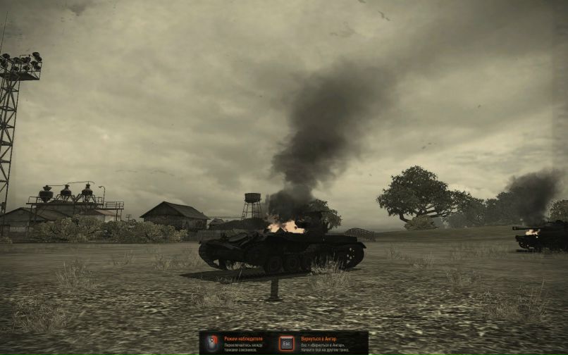 Рома Мишин | Москва