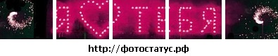 №17, Кристина Запорожан, 33 года, Печора №17, Кристина Запорожан, 33 года, Печора