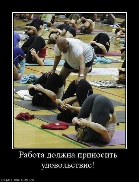 Михаил Островский | Ростов-на-Дону