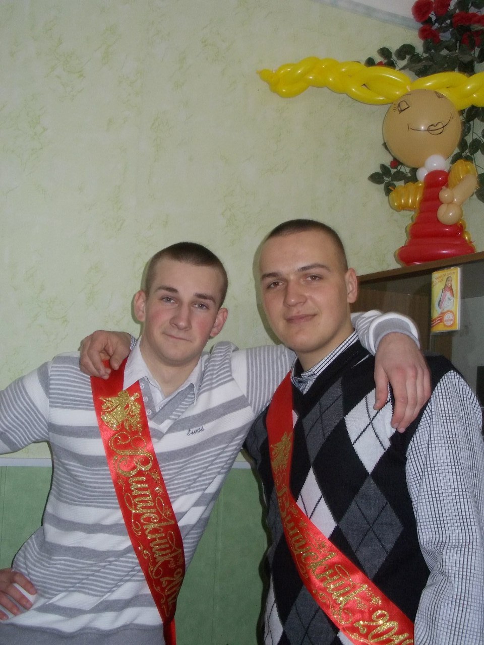 Ростислав Бидненко Романович | Вишневое