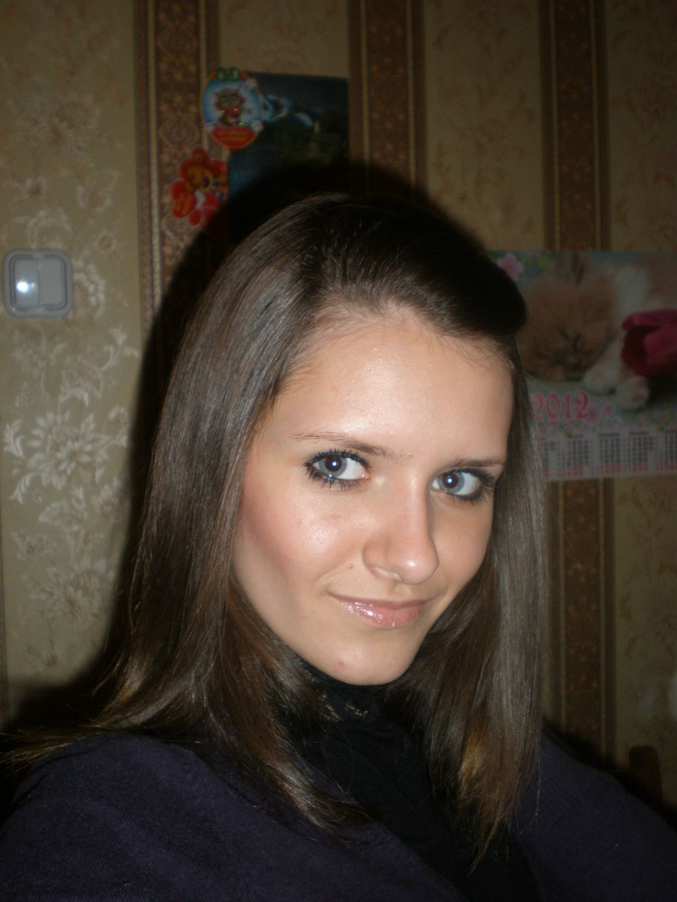 Катька Классная | Светлогорск