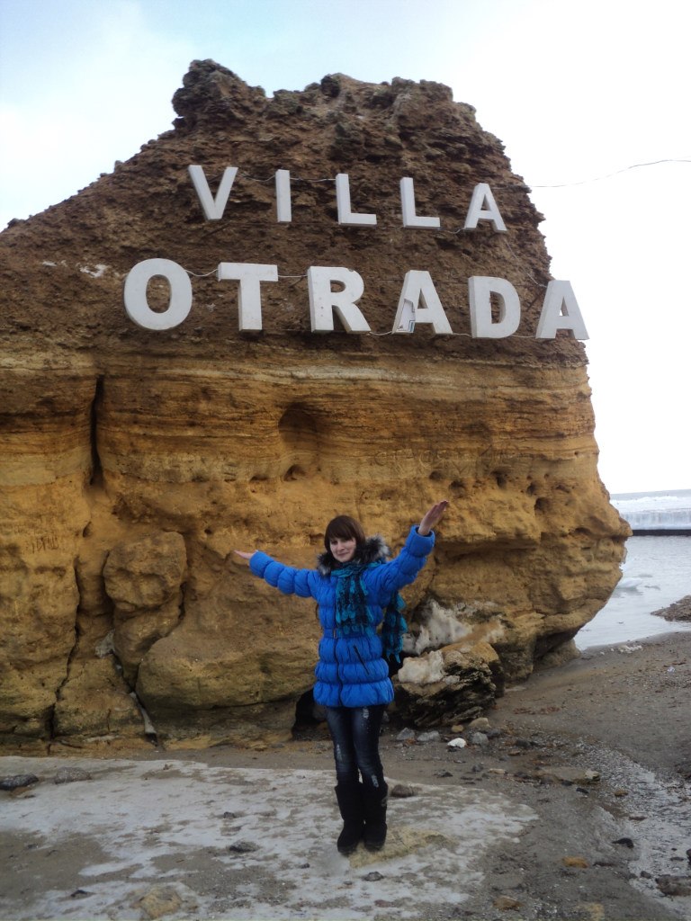 Ярослава Жуган | Одесса