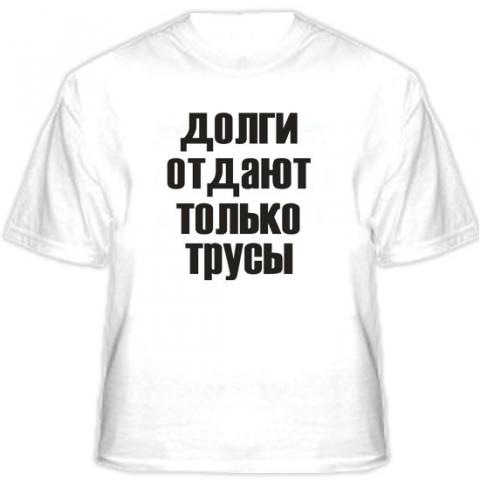 №26, Антон Бреславский, Харьков №26, Антон Бреславский, Харьков