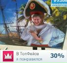 №4 Антон Сырцев : профиль, фото, статус - ВКонтакте №4 Антон Сырцев : профиль, фото, статус - ВКонтакте