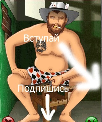 №6, Виолетта Бондарь, Одесса №6, Виолетта Бондарь, Одесса