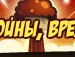 Ольга Данилова | Сызрань