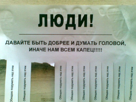 Виталий Иванов | Tegucigalpa