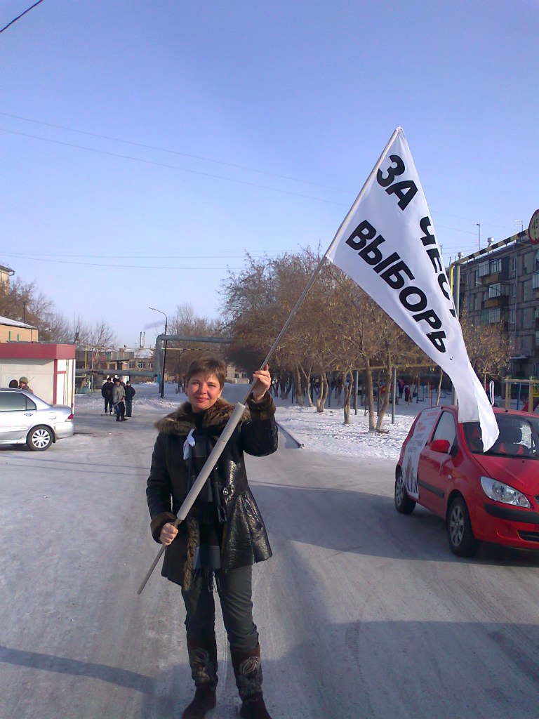 Марина Полищук | Магнитогорск