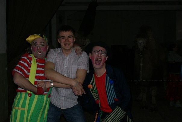 Юлия Прилукова | Магнитогорск