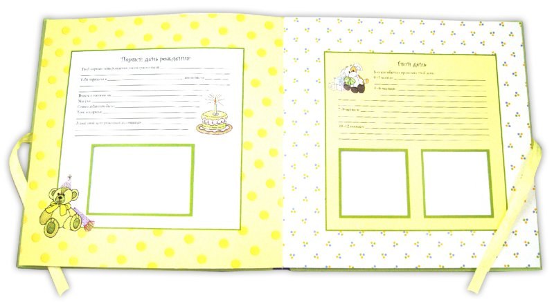 Наталья Акинфиева | Москва