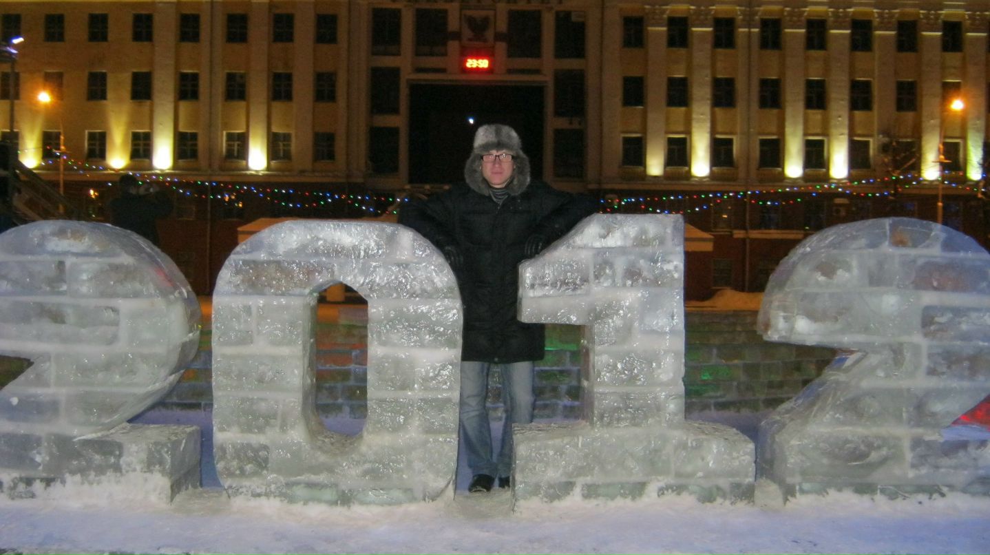 Сергей Северюхин | Санкт-Петербург