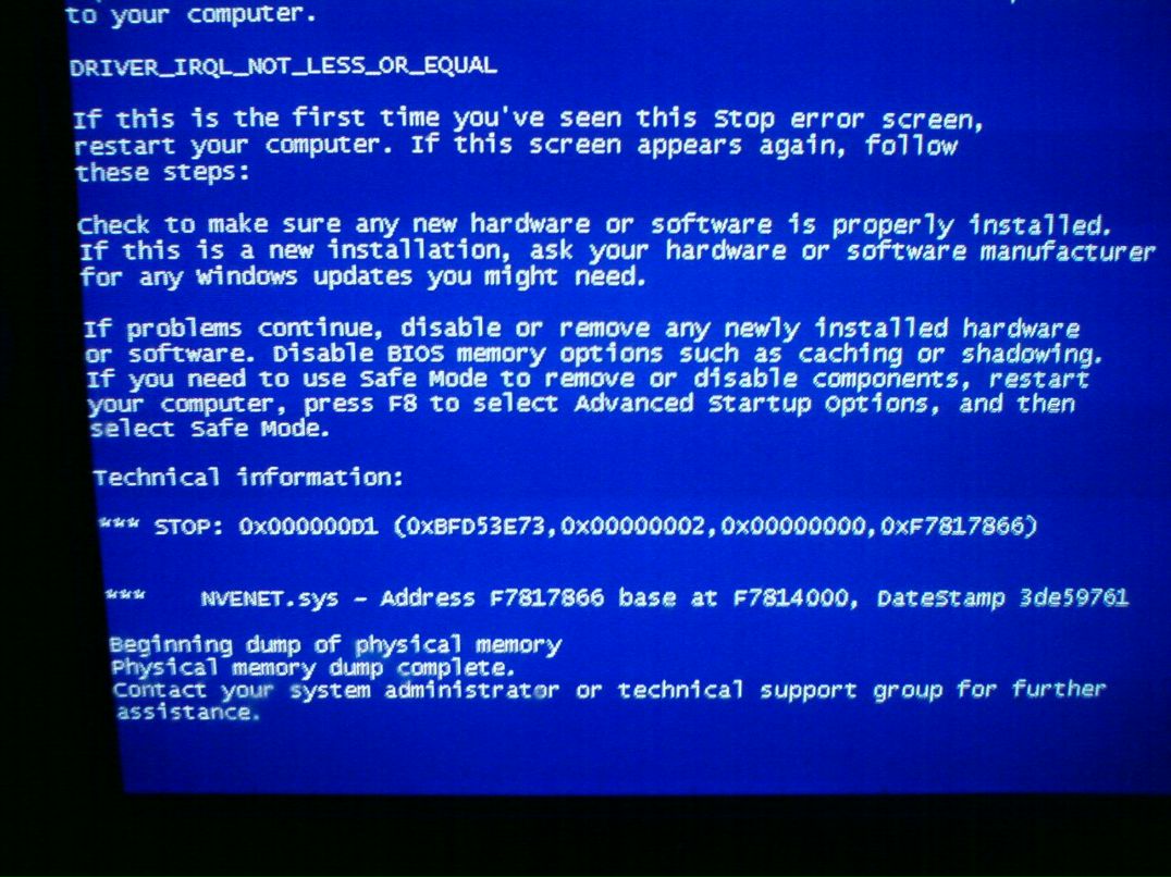 Денис Гринько | 