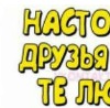 №21 Диана Матвиенко 13.11: профиль, фото, статус - ВКонтакте