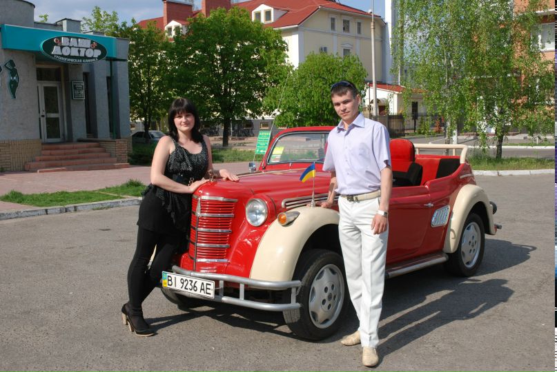 Юра Троцкий | Кременчуг