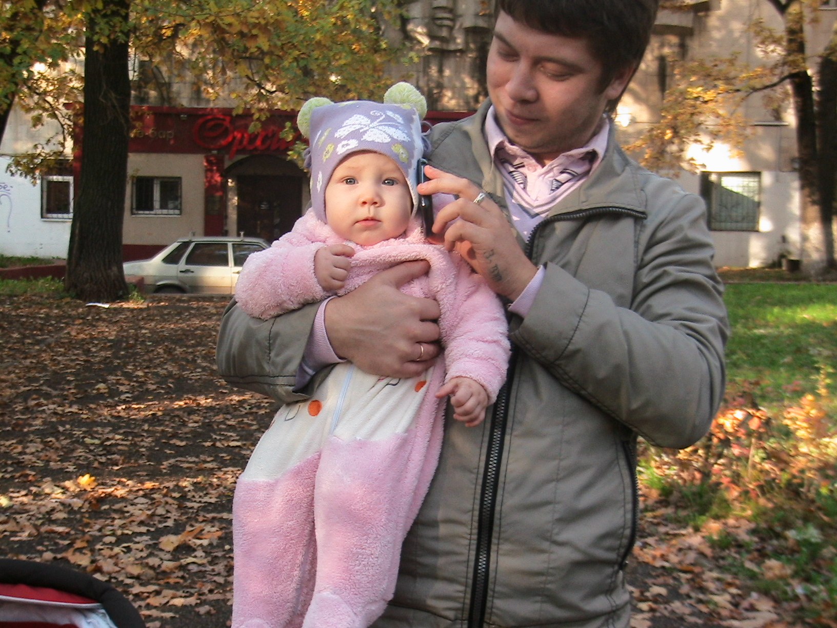 Фото профиля