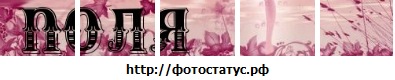 №113, Полинка Худомака, 32 года, Никополь №113, Полинка Худомака, 32 года, Никополь