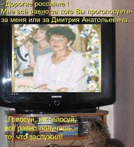 Галина Лебедева | Смоленск