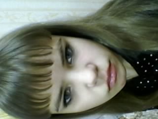 Евгения Нефедова | Великие Луки