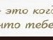 Сергей Махинич фотография #27