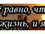 Лидия Палагина | Санкт-Петербург
