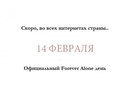 Фотография Лавровой Татьяны