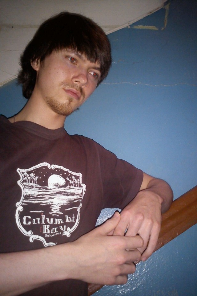 Константин Пелевский | Москва