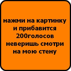 №1, №1,