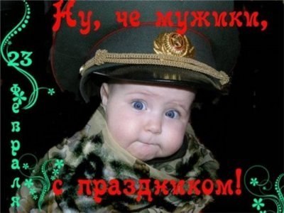 Алина Сикорская | 