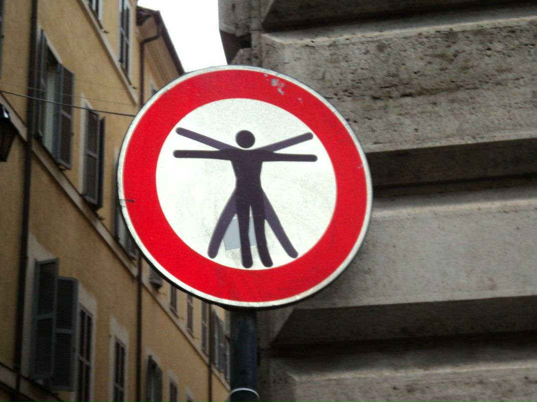 Игорь Крупко | Roma