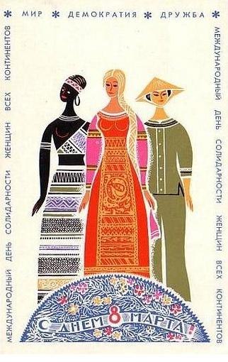 Эмилия Бочарова | 