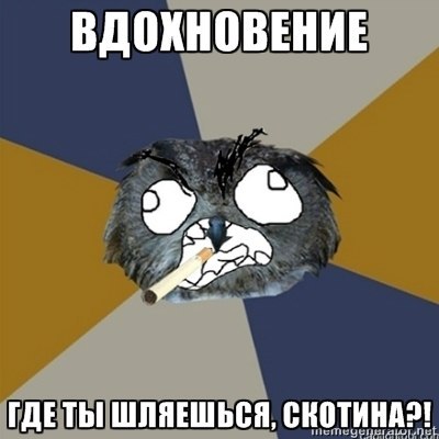 Віктор Чайковський | Warszawa