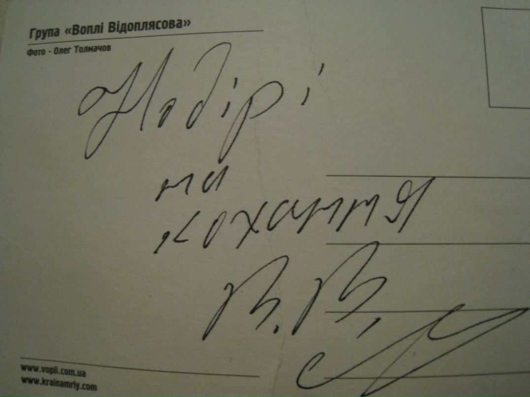 Нодира Рахматова | Vantaa