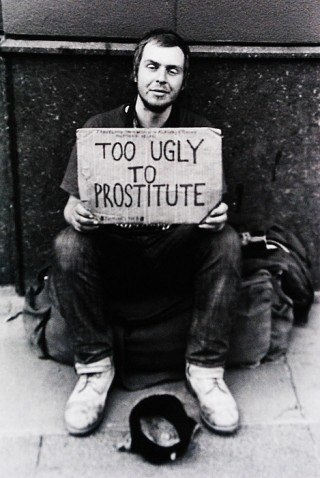 Ксюша Поминова | 