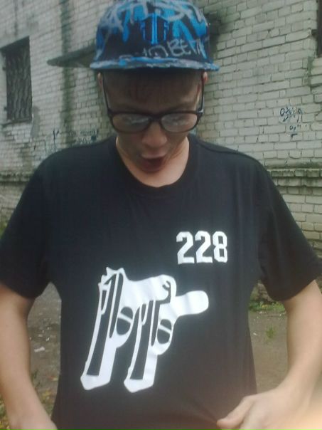 №77, Миша Кузнецов, 30 лет, Курган №77, Миша Кузнецов, 30 лет, Курган