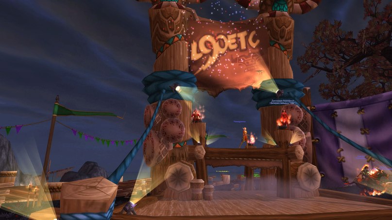 Дмитрий Чиликин Оддлер | Нижний Новгород