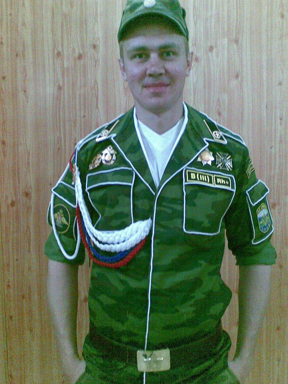 Игорь Гарик | Москва