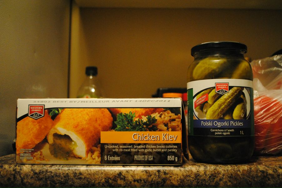 №29, Женька Козловский, 37 лет, Киев №29, Женька Козловский, 37 лет, Киев