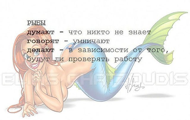 Татьяна Ашихмина | Самара
