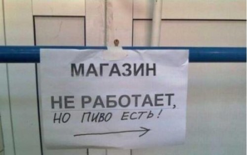 Евгений Елохин Евгеньевич | Сыктывкар