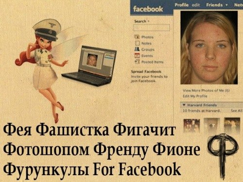 Алик Шабинский | Воткинск