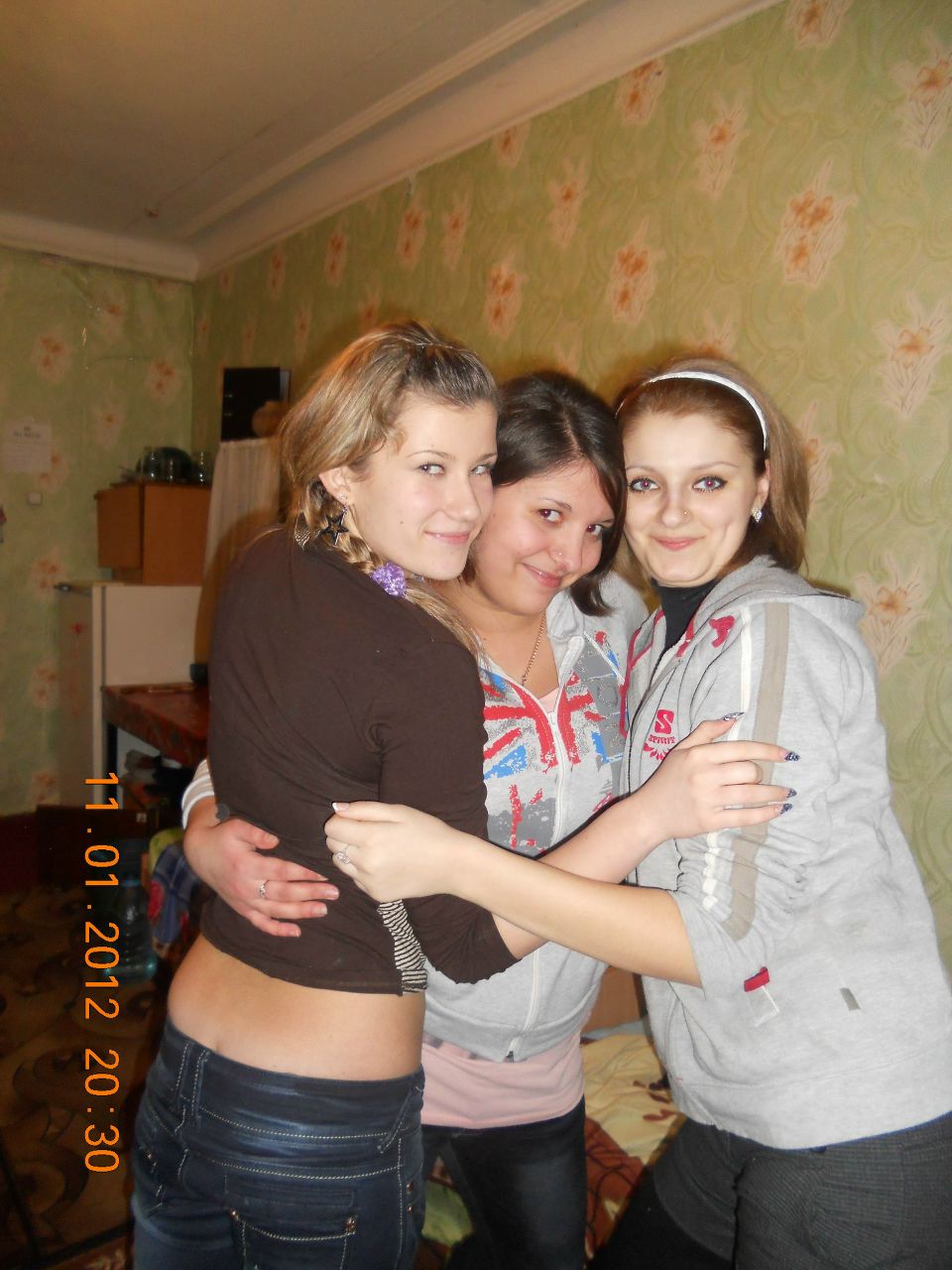 Катюха Байсара | Днепр (Днепропетровск)